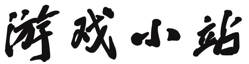 期权交易所